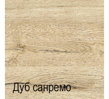 Гостиная Оскар 5