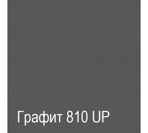 Настенная вешалка для одежды ПХ-11 (ДГТ) Ханна с полкой